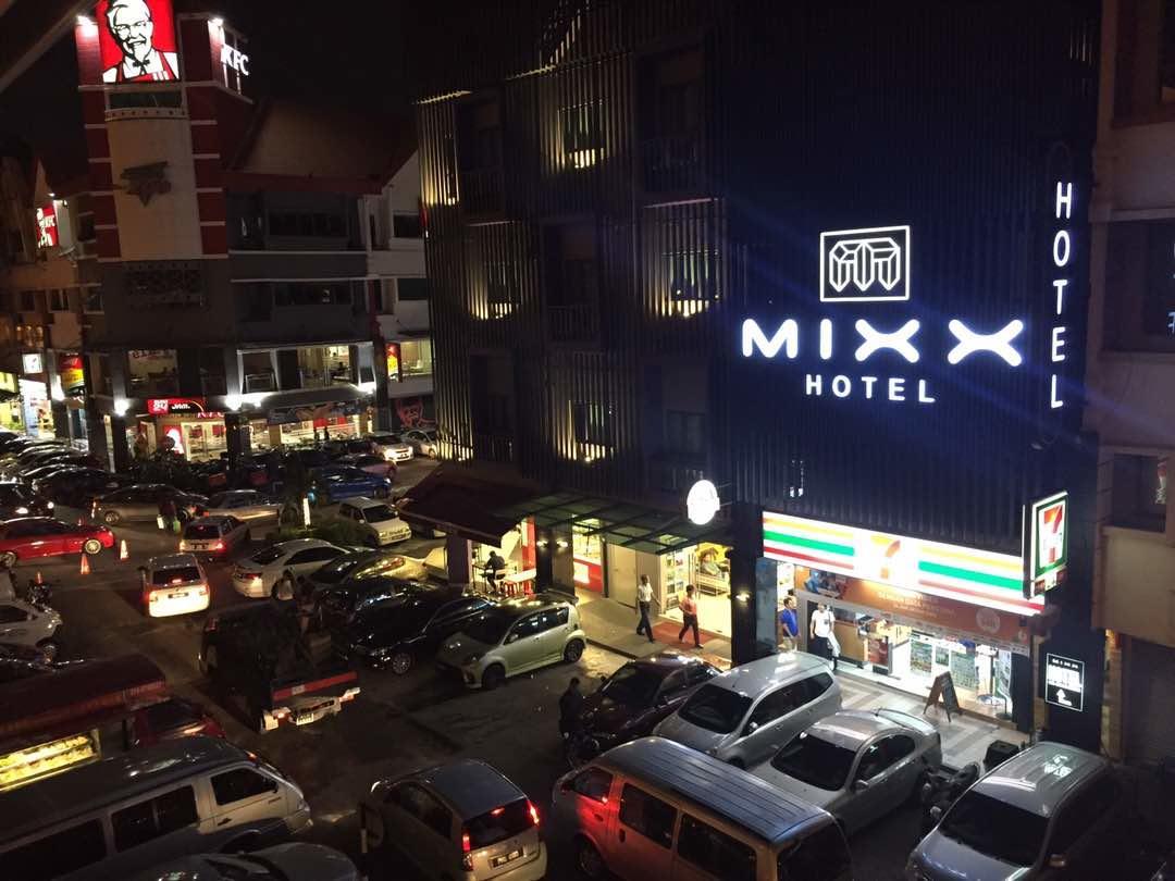 Mixx Express Hotel Sunway Petaling Jaya Exteriör bild